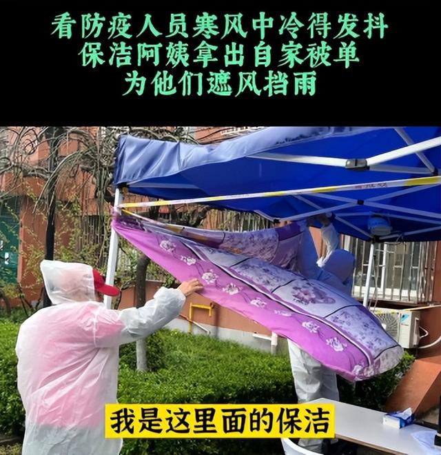 单日新增超4000例！上海，为什么不封城？