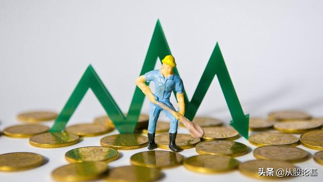 4月25日中国股市即将开盘！市场传来4个重要消息，行情怎么走？