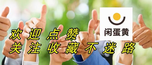 南非往事，另一個世界