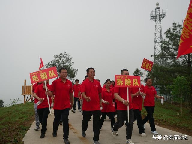 劳动节公司团建活动