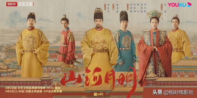 「记者爆料」袁冰妍新出的电视剧(袁冰妍新出的电视剧有哪些)