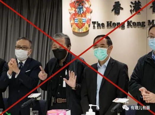 嫌内地医护不懂英文的香港医学会长，确诊了！