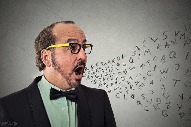 最新的实验表明，语言可能不是人类最先掌握的超能力