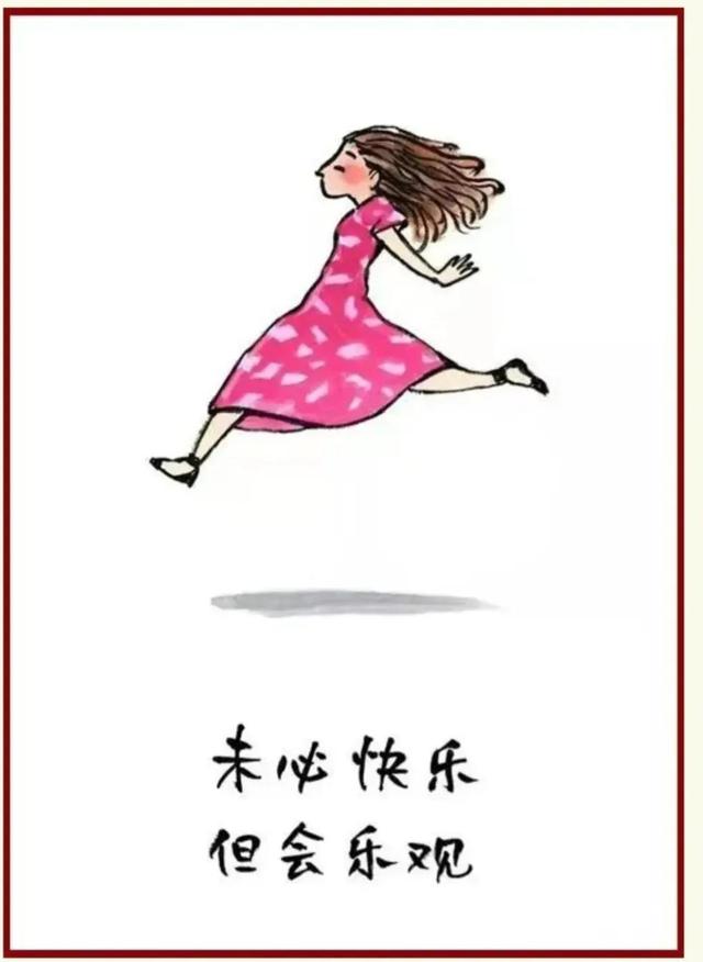 疫情在当下，苦中作乐！开心小漫画
