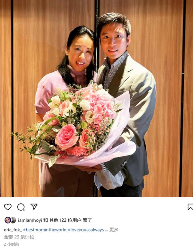 霍启刚3子女母亲节给郭晶晶献花，霍启山表白朱玲玲，38岁仍未婚