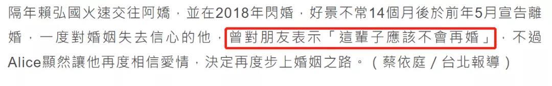 “受追捧”的中年男人：汪小菲、黄晓明有原因，王岳伦让人很意外