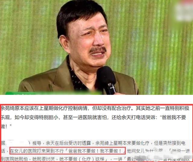 虎年元宵节刚过，娱圈频传噩耗，离婚、车祸、治不好、11人被确诊