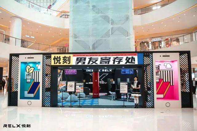 当三八女神节来临,各大品牌主题营销活动该怎么玩?