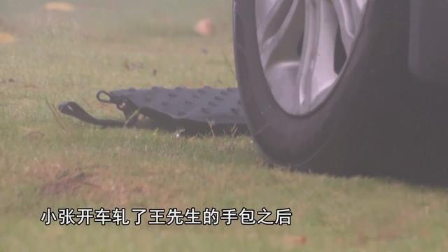 18年重庆一起交通事故，0伤亡却要理赔86万，警方调查发现不简单