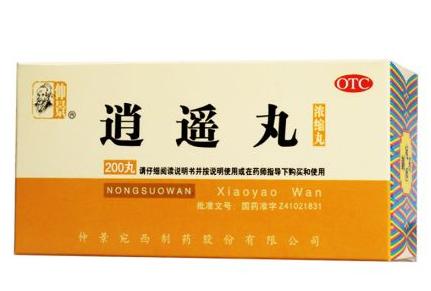 心悸，心慌，多是肝郁气滞！两张小妙方，清肝火，解气滞，疏肝气