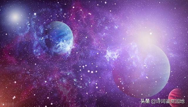 洺州诗社祝贺“神舟13号胜利返航”诗词作品