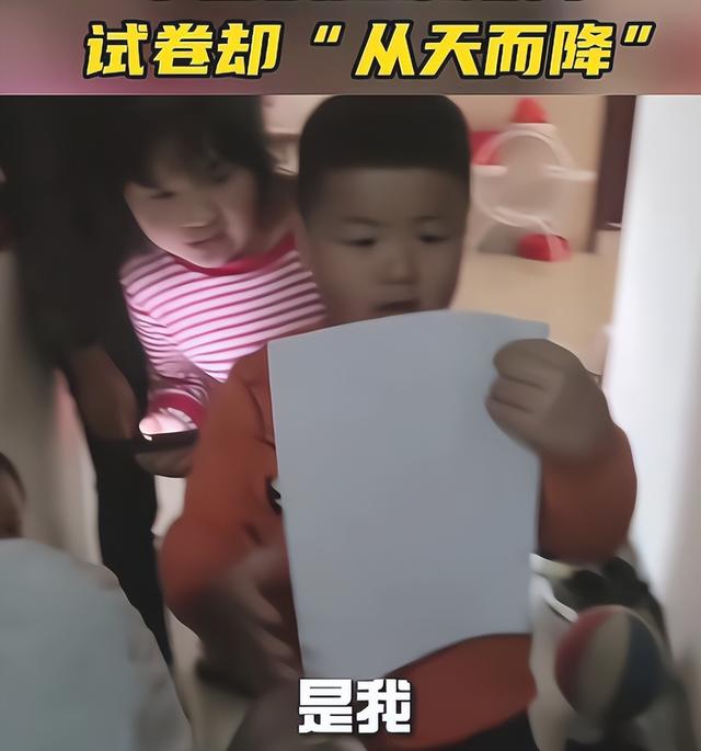 笋都被夺完啦！小学生居家没带作业，大白却上门表演“卷从天降”