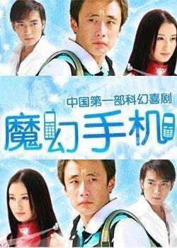 成年人必看10部經(jīng)典電視劇 00后必看的十部經(jīng)典電視劇