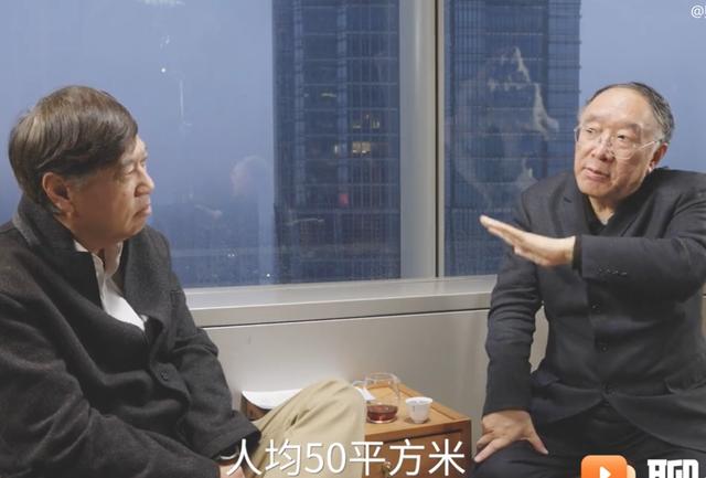 黄奇帆表示，楼市想泡沫化的需求都泡不出来了，拐点后是良性循环
