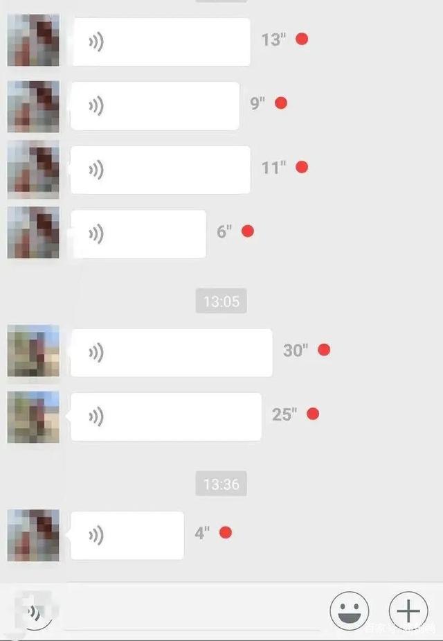 [魔力安卓文件群发]，微信怎么在后台听语音