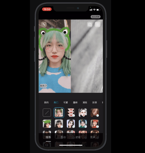 手机QQ安装包快了900MB 真的是虚幻引擎吗？