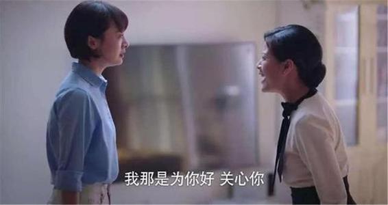 我花了两万块带娃上早教，最终这钱像打了水漂（1）