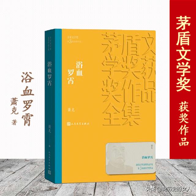 连城印刷包装机械展价钱