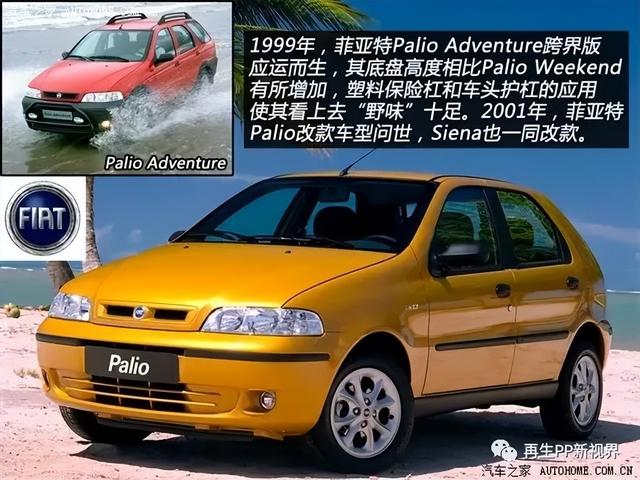 台州保险杠破碎机价格的简单介绍