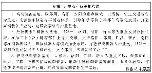 山东螺旋式煤矸石洗砂机供货商