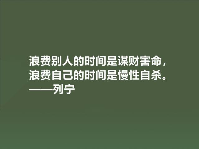 科学探索的名言