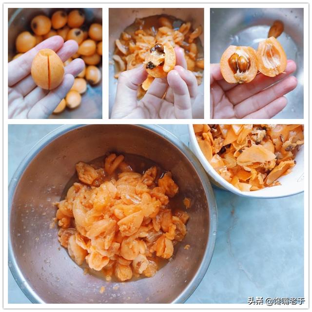 枇杷别只会当水果吃，教你做枇杷膏，清肺润喉止咳化痰，建议收藏