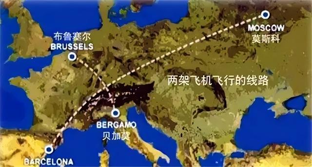 航空史上最惨空难：两架飞机万米高空相撞，遇难者家属千里寻仇