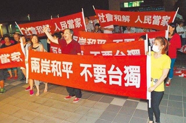 美军：一旦统一台湾，14小时后台军将溃败，事实上需要多久？