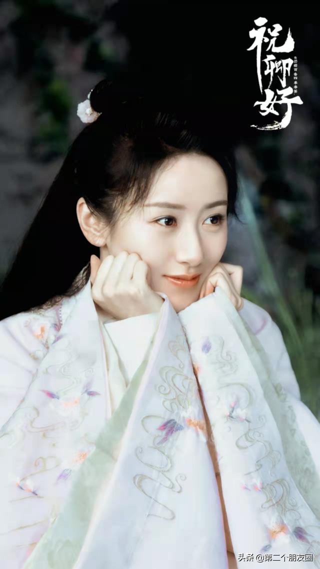 祝卿好原著作者发首播观感：小说被魔改，女主袁冰妍被波及