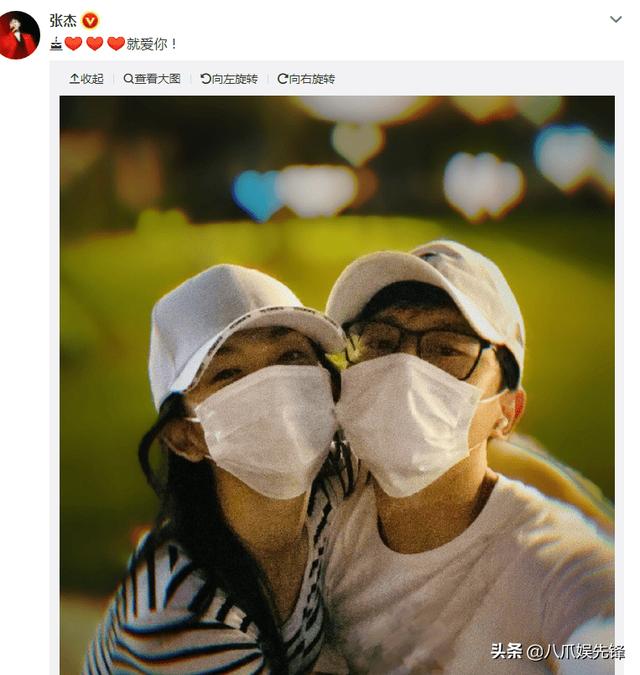 谢娜生日张杰杨迪送祝福，快乐家族集体沉默，谢娜删掉动态显心酸
