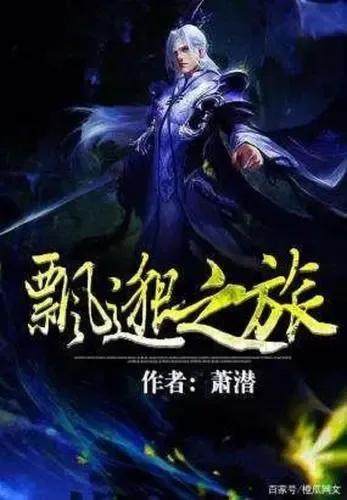 改变孩子思想的学校(有没有改变孩子思想的学校)(图15)