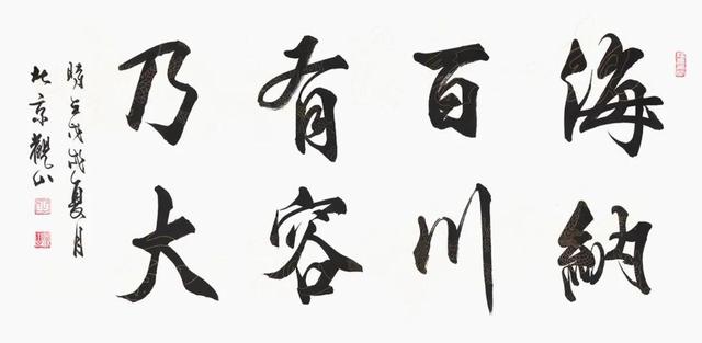 成年人的最高境界：装傻，装傻，再装傻