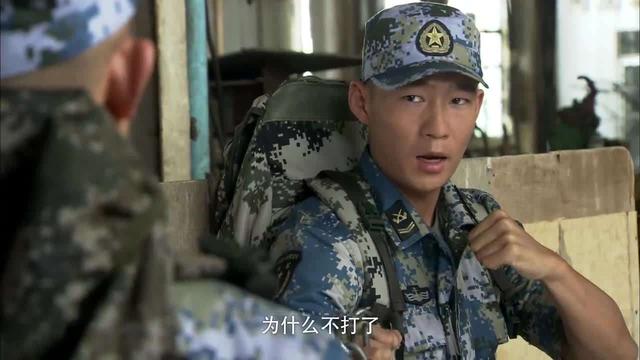 火蓝刀锋大结局