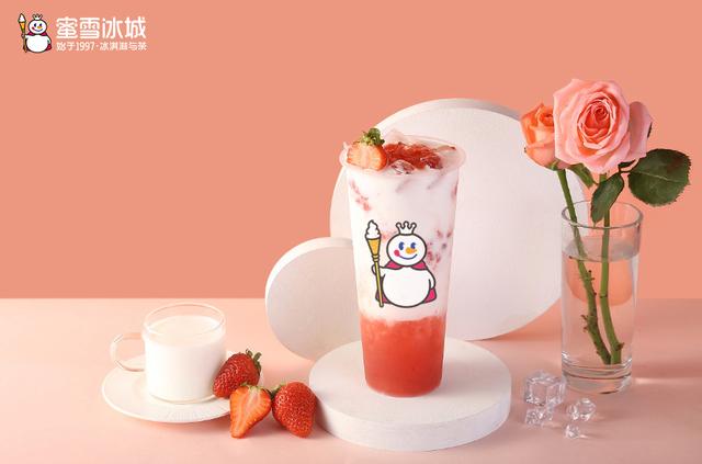 蜜雪冰城奶茶饮品一上市就成为市场的佼佼者,在市场上的销量非常的高