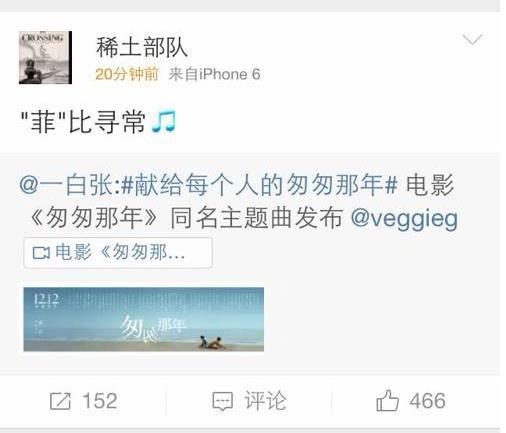 “背靠王菲”李嫣：14岁穿着超短引关注，曾直言我不需要什么能力