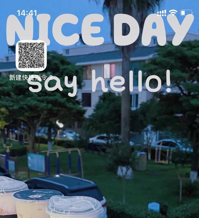 [新幸运草批量退群]，苹果快捷指令微信付款