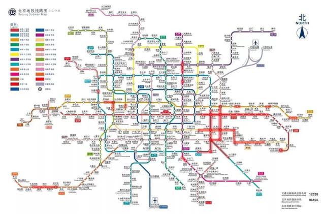 涉及通州多地！今起北京60余座地铁站出入口封闭，158条公交线路调整