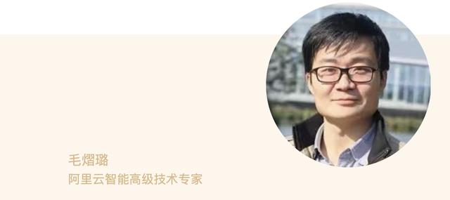 集结号！2022全球软件研发技术大会首批嘉宾公布+演讲议题征集
