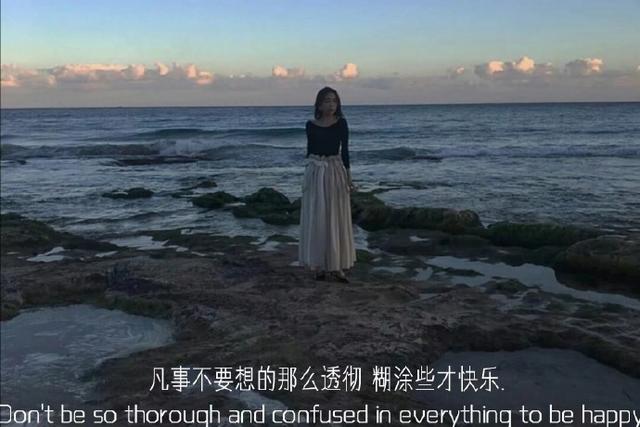 好好生活，慢慢相遇，人间值得