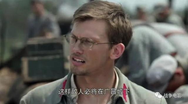 那个差点让红军全军覆没的李德，遵义会议后，他的结局如何？