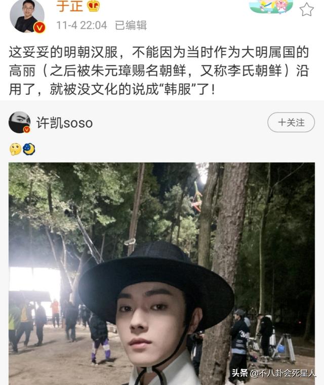 这才是中国人的骨气！8位明星“打脸”自信韩国人，太解气了