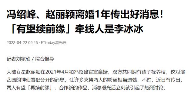 周末2天10个瓜，娱乐圈的瓜太生猛了！偷税漏税、入狱，应有尽有