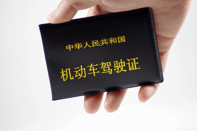好消息：中老年人考驾照迎来新变化，流程简化，难度降低