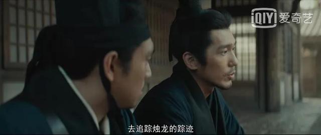 《风起陇西》糜冲突然下线，剧情突破小说脉络，这是要大改呀