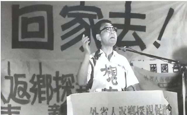 中央决定修缮蒋氏故居，蒋经国知道后，做出了什么决定？