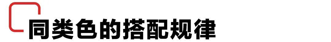 什么颜色加什么颜色等于紫色