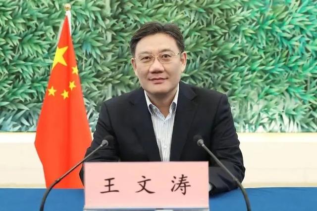 欧盟撇开美国，计划举办中欧峰会，中方：愿推进中欧投资协定生效