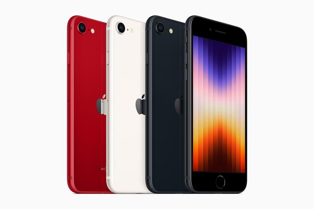 没想到买iPhone SE3的钱，可以买到这么多安卓旗舰机