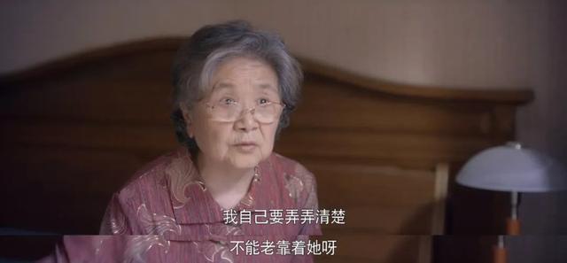 《心居》近尾声，最令人讨厌的角色出炉，干的事，一个比一个离谱