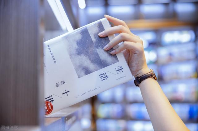 生活的唯美句子致自己
